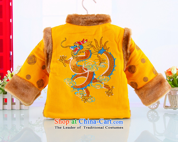 New Year children for winter Tang dynasty boy ãþòâ packaged with your baby children and men aged 2-3-4 jackets with boys under the age of Ssangyong tray snap-out services red 90 pictures, prices, brand platters! The elections are supplied in the national character of distribution, so action, buy now enjoy more preferential! As soon as possible.
