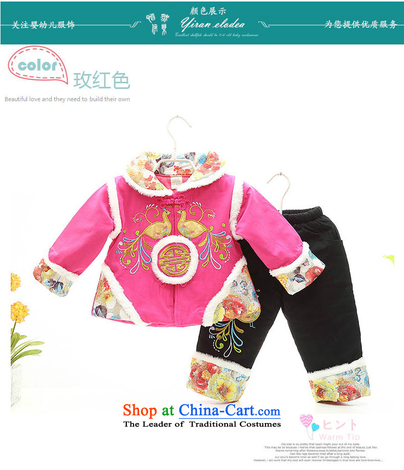 New Year Infant Tang dynasty ãþòâ girls 0-1-2-3 jackets with year-old female babies thick winter clothing infant and child age children's wear dress clothes red 100 pictures, prices, brand platters! The elections are supplied in the national character of distribution, so action, buy now enjoy more preferential! As soon as possible.