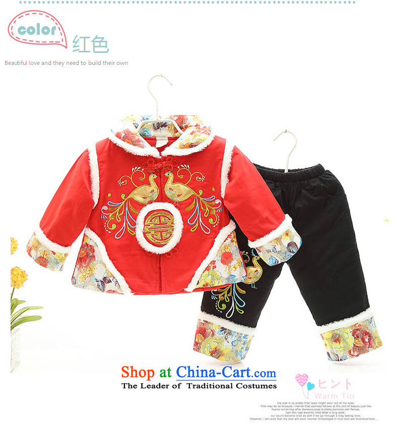 New Year Infant Tang dynasty ãþòâ girls 0-1-2-3 jackets with year-old female babies thick winter clothing infant and child age children's wear dress clothes red 100 pictures, prices, brand platters! The elections are supplied in the national character of distribution, so action, buy now enjoy more preferential! As soon as possible.