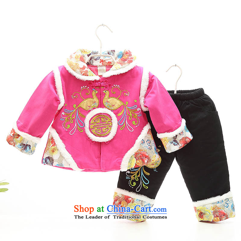 New Year Infant Tang dynasty ãþòâ girls 0-1-2-3 jackets with year-old female babies thick winter clothing infant and child age children's wear dress clothes and 100 red fish fox shopping on the Internet has been pressed.