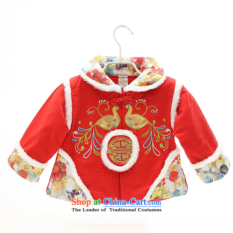New Year Infant Tang dynasty ãþòâ girls 0-1-2-3 jackets with year-old female babies thick winter clothing infant and child age children's wear dress clothes and 100 red fish fox shopping on the Internet has been pressed.