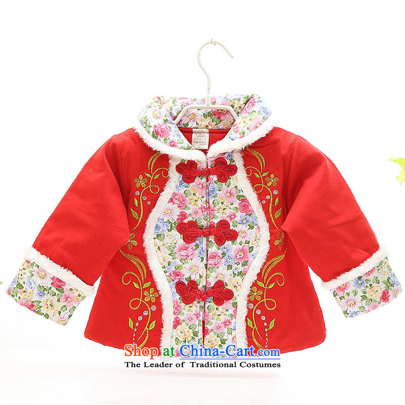 The baby girl Winter Package girls thick warm infant kit out services under one-year-old festival Tang dynasty 0-1-2-3 dress dances of red and 100 serving fish fox shopping on the Internet has been pressed.