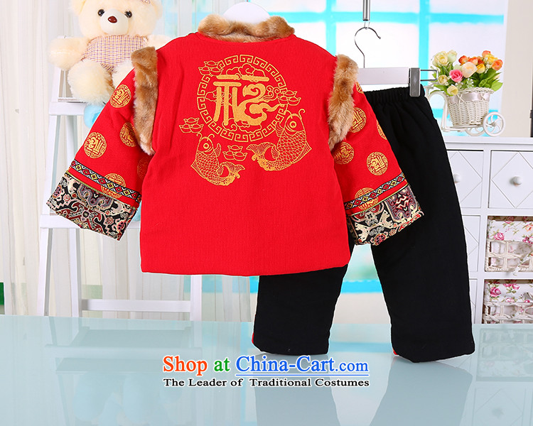 Tang Dynasty male baby children under the age of children's wear under the new year with performances of autumn and winter thickened services infant ãþòâ kit leisure services outside the red 80(80) picture, prices, brand platters! The elections are supplied in the national character of distribution, so action, buy now enjoy more preferential! As soon as possible.