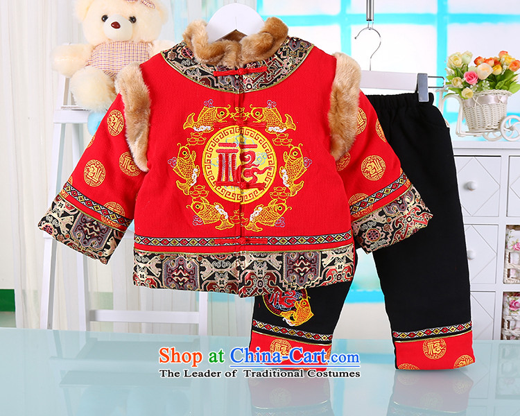 The new year with Tang Dynasty outfits children of autumn and winter thick cotton infant kit male baby clothes show red service age 100 pictures, prices, brand platters! The elections are supplied in the national character of distribution, so action, buy now enjoy more preferential! As soon as possible.