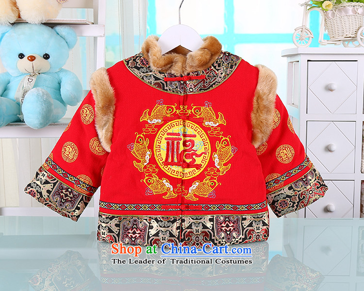 Tang Dynasty male baby children under the age of children's wear under the new year with performances of autumn and winter thickened services infant ãþòâ well Field Kit Red 80(80) picture, prices, brand platters! The elections are supplied in the national character of distribution, so action, buy now enjoy more preferential! As soon as possible.