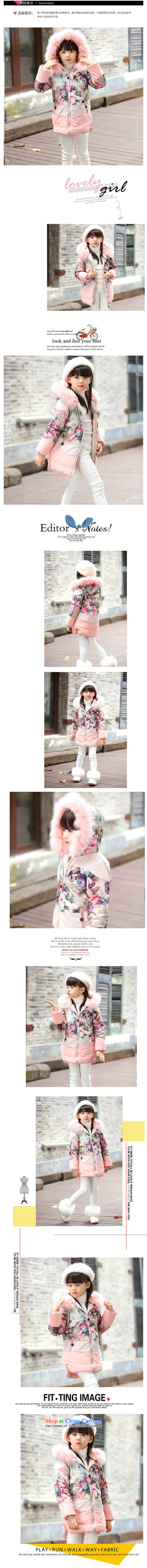 The girl child ãþòâ 2015 winter clothing new Korean children long jacket CUHK child cotton flowers cotton coat pink 120-160 Code 1 of 5 to pictures, prices, brand platters! The elections are supplied in the national character of distribution, so action, buy now enjoy more preferential! As soon as possible.