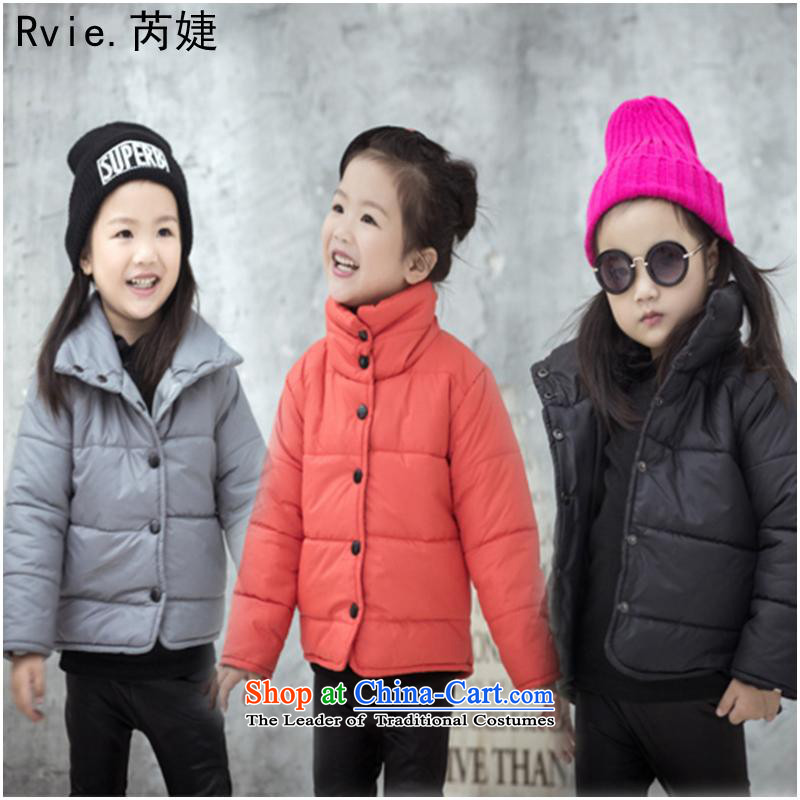 Children's Wear Winter 2015 new child jacket Korean solid color cotton clothing to boys and girls of small and medium-sized child cotton coat robe red 11 -110cm, and Jie (rvie.) , , , shopping on the Internet