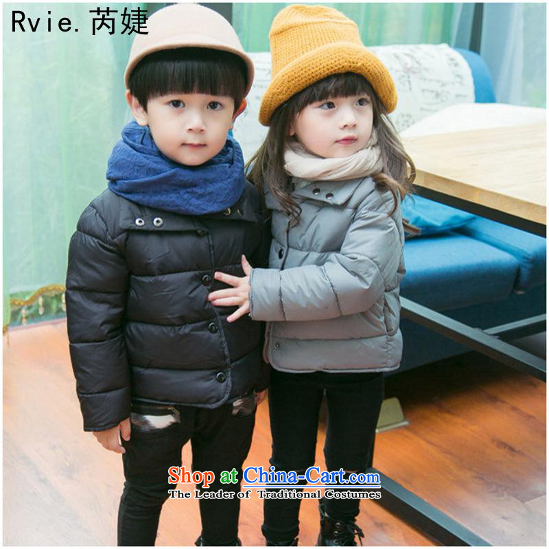 Children's Wear Winter 2015 new child jacket Korean solid color cotton clothing to boys and girls of small and medium-sized child cotton coat robe red 11 -110cm, and Jie (rvie.) , , , shopping on the Internet