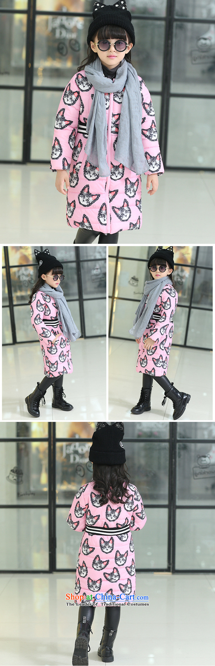Children's Wear Fall/Winter Collections new child jacket Girls Boys thick winter coat CUHK) Children Ãþòâ Bourdeaux 130 yards picture, prices, brand platters! The elections are supplied in the national character of distribution, so action, buy now enjoy more preferential! As soon as possible.
