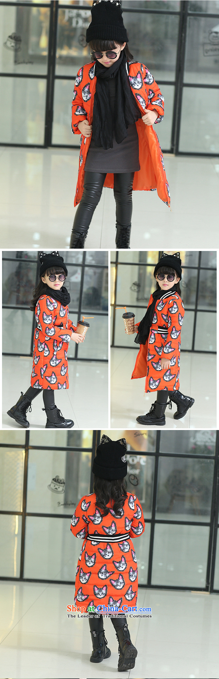Children's Wear Fall/Winter Collections new child jacket Girls Boys thick winter coat CUHK) Children Ãþòâ Bourdeaux 130 yards picture, prices, brand platters! The elections are supplied in the national character of distribution, so action, buy now enjoy more preferential! As soon as possible.