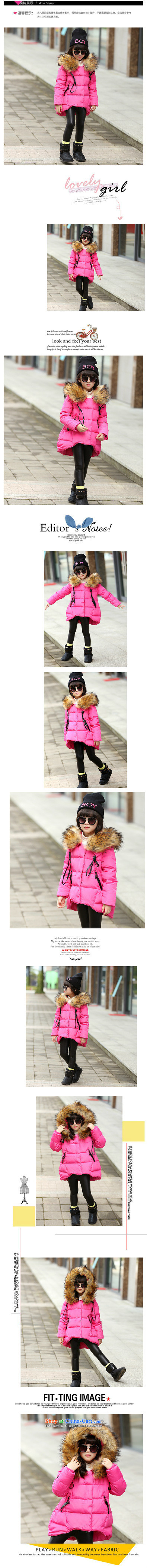 The Korean version of the new winter 2015 children's wear, zipper dovetail Nagymaros For Girls Boys thick jacket coat cuhk red 130cm photo, prices, brand platters! The elections are supplied in the national character of distribution, so action, buy now enjoy more preferential! As soon as possible.