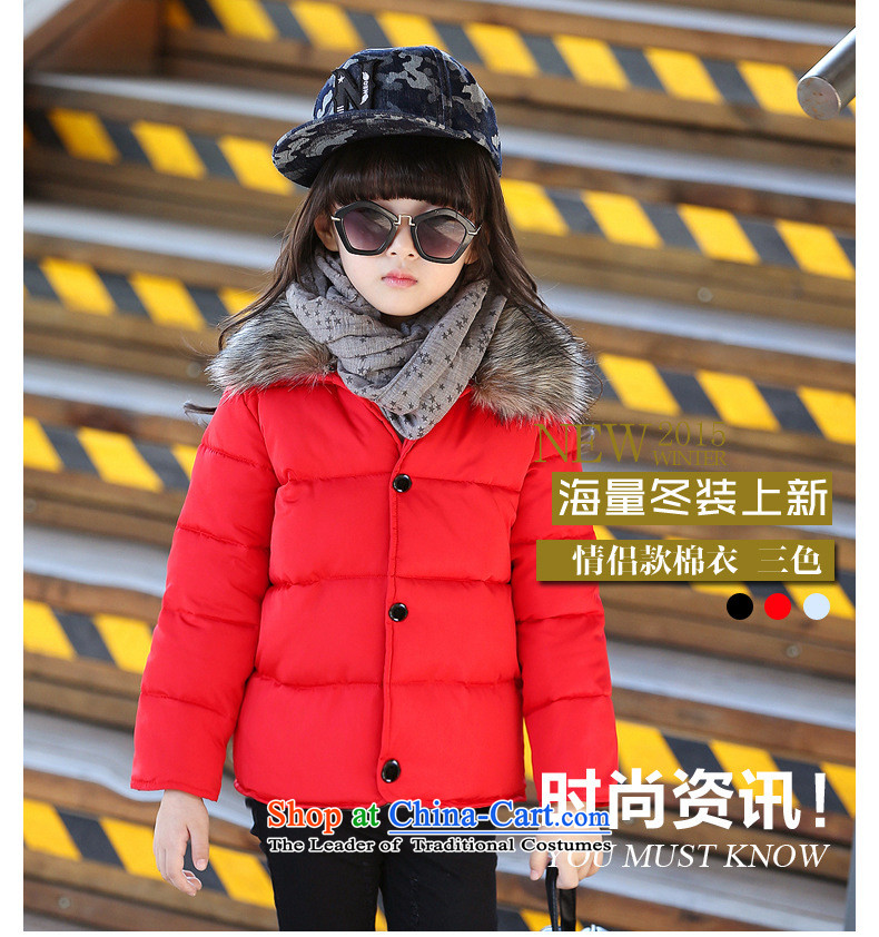 The Korean version of children's wear winter 2015, boys and girls, for cotton quilted fabrics children gross boys and girls thick cotton jacket black 150 yard picture, prices, brand platters! The elections are supplied in the national character of distribution, so action, buy now enjoy more preferential! As soon as possible.