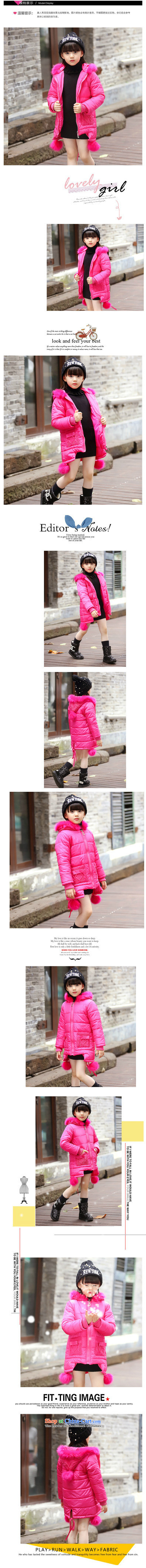 Cotton COAT 2015 winter child new girls ãþòâ Korean girls children in thick CUHK long robe stylish pink 120-160 Code 1 of 5 to pictures, prices, brand platters! The elections are supplied in the national character of distribution, so action, buy now enjoy more preferential! As soon as possible.