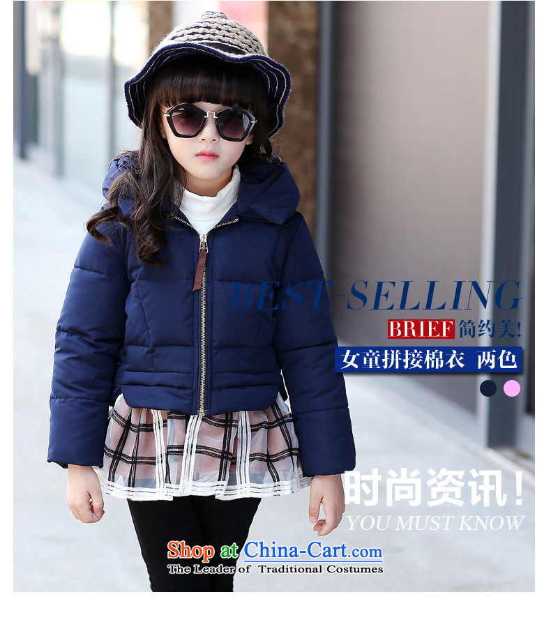 The Korean version of children's wear 2015 autumn and winter new girls' access to spell the CUHK cotton lace cap girls ãþòâ cotton coat pink 130cm photo, prices, brand platters! The elections are supplied in the national character of distribution, so action, buy now enjoy more preferential! As soon as possible.