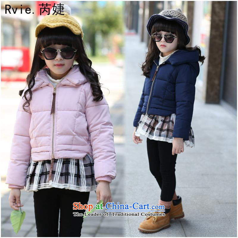 The Korean version of children's wear 2015 autumn and winter new girls' access to spell the CUHK cotton lace cap girls ãþòâ cotton coat pink 130cm, Lok (leyier under) , , , shopping on the Internet