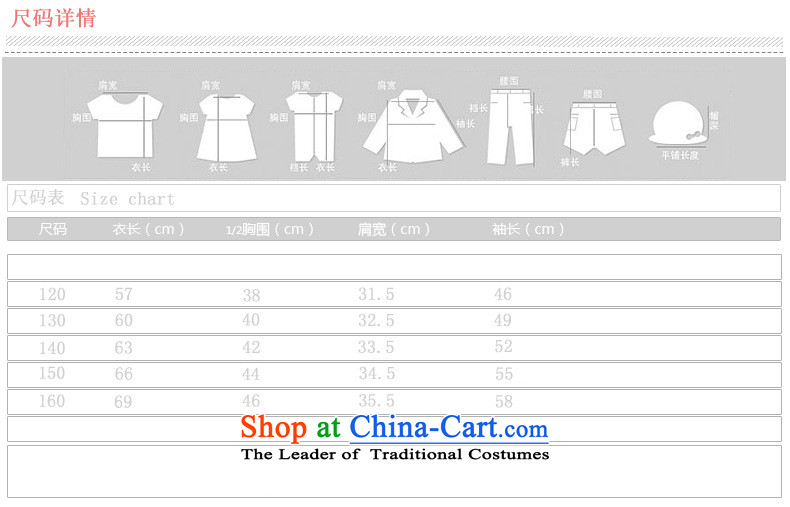 The European site children's wear winter 2015 new child ãþòâ cuhk child with cap reinforcement Maomao pocket girls in red 140cm photo cotton, prices, brand platters! The elections are supplied in the national character of distribution, so action, buy now enjoy more preferential! As soon as possible.