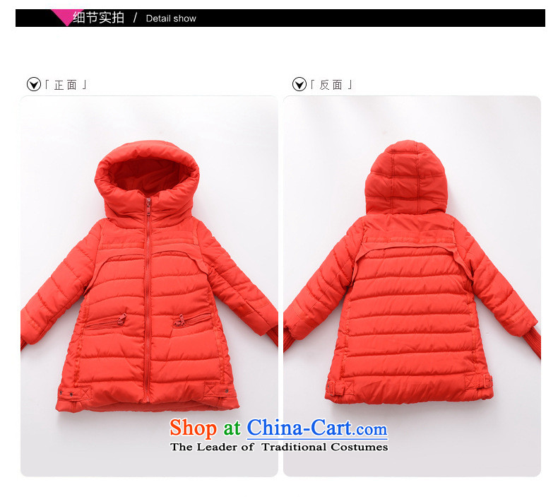 Children's Wear girls winter 2015 cotton swab to Korean children version girls CUHK child with cap robe jacket apricot color code 1 hand 5 120-160 photo, prices, brand platters! The elections are supplied in the national character of distribution, so action, buy now enjoy more preferential! As soon as possible.