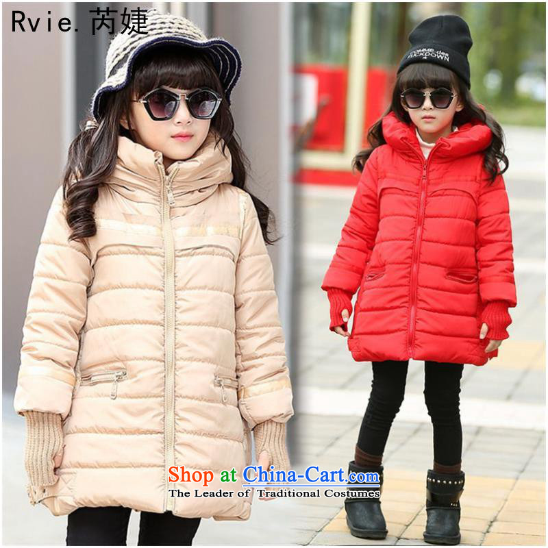 Children's Wear girls winter 2015 cotton swab to Korean children version girls CUHK child with cap robe jacket apricot color code 1 hand 5 120-160, at dell , , , shopping on the Internet