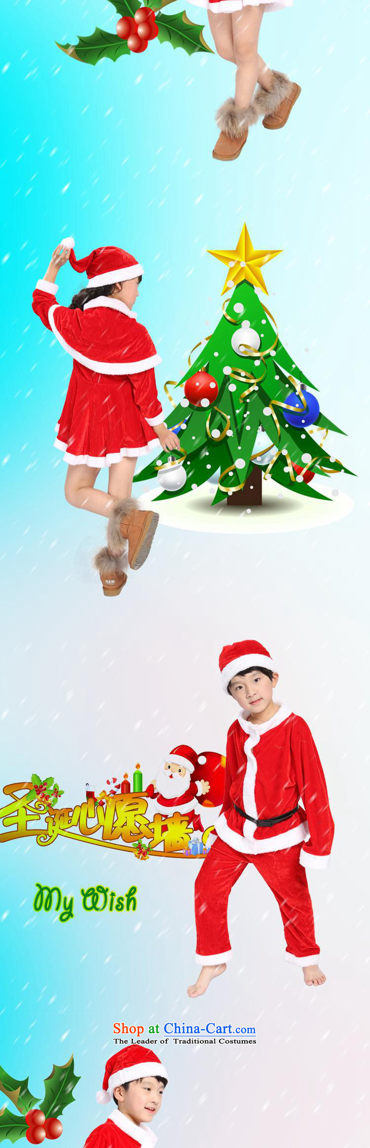 Christmas clothing children dressed for boys and girls will show Halloween Santa Claus clothes men 110cm, pictures, prices, brand platters! The elections are supplied in the national character of distribution, so action, buy now enjoy more preferential! As soon as possible.