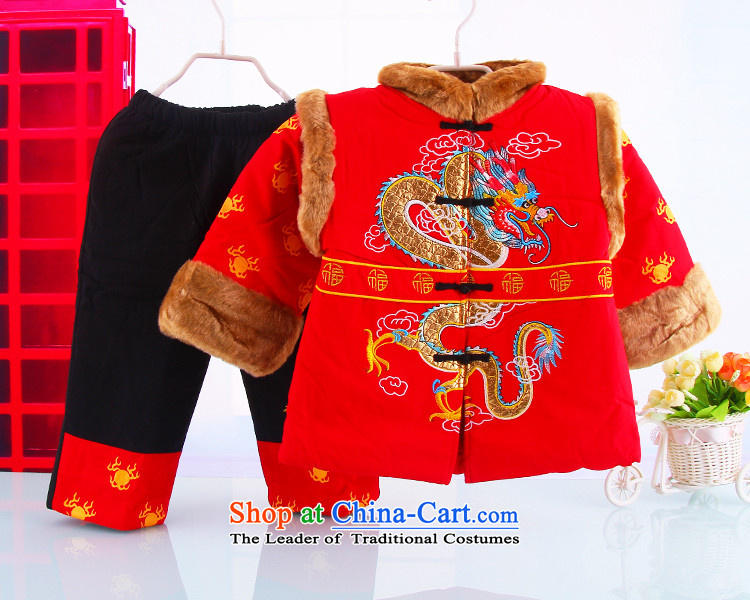 The baby boy Tang dynasty new children's wear cotton clothing infant and child aged 1-2-3-4-5-6 Kit-thick winter clothing New Year Children Tang dynasty yellow 120 pictures, prices, brand platters! The elections are supplied in the national character of distribution, so action, buy now enjoy more preferential! As soon as possible.