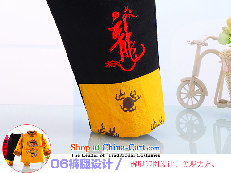 The baby boy Tang dynasty new children's wear cotton clothing infant and child aged 1-2-3-4-5-6 Kit-thick winter clothing New Year Children Tang dynasty yellow 120 pictures, prices, brand platters! The elections are supplied in the national character of distribution, so action, buy now enjoy more preferential! As soon as possible.