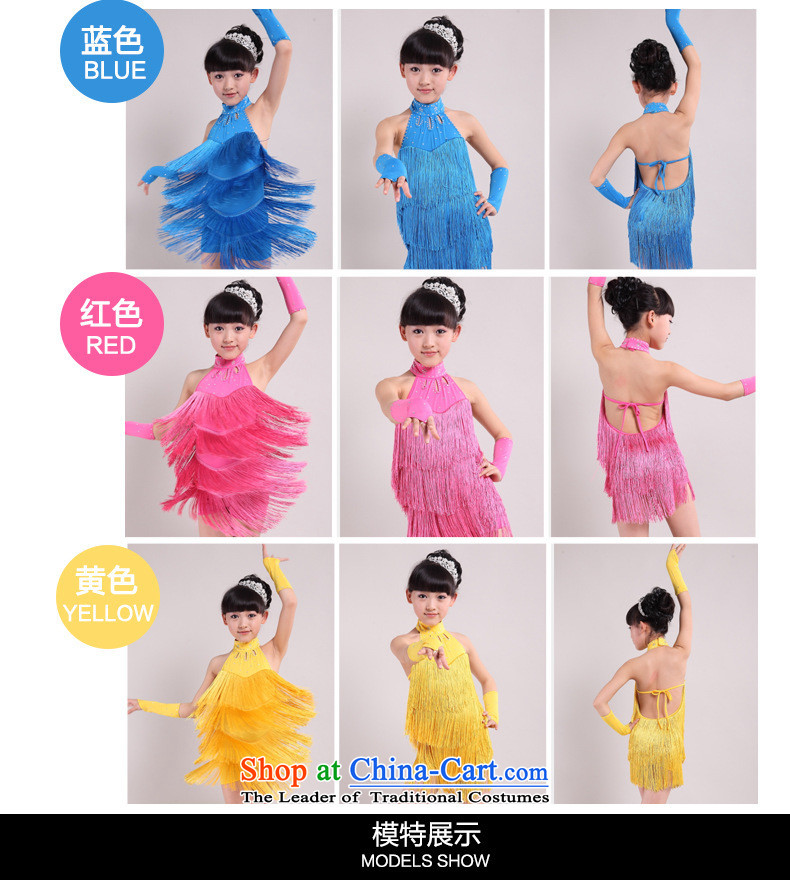 2015 new child-su Latin dance costumes and exercise clothing girls serving children's game dance performances to dark blue 160cm photo, prices, brand platters! The elections are supplied in the national character of distribution, so action, buy now enjoy more preferential! As soon as possible.