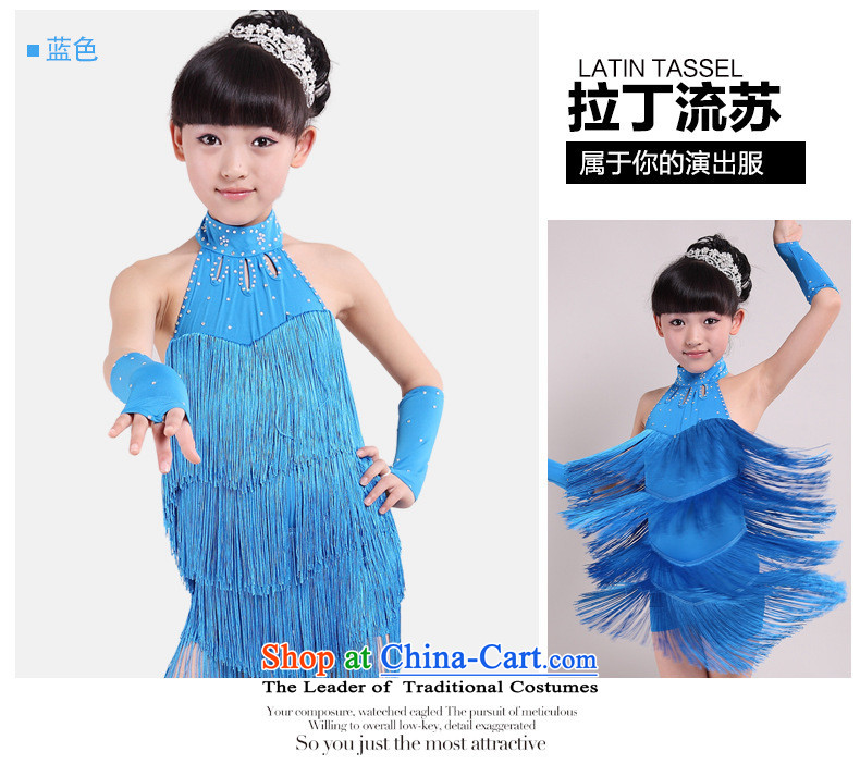 2015 new child-su Latin dance costumes and exercise clothing girls serving children's game dance performances to dark blue 160cm photo, prices, brand platters! The elections are supplied in the national character of distribution, so action, buy now enjoy more preferential! As soon as possible.