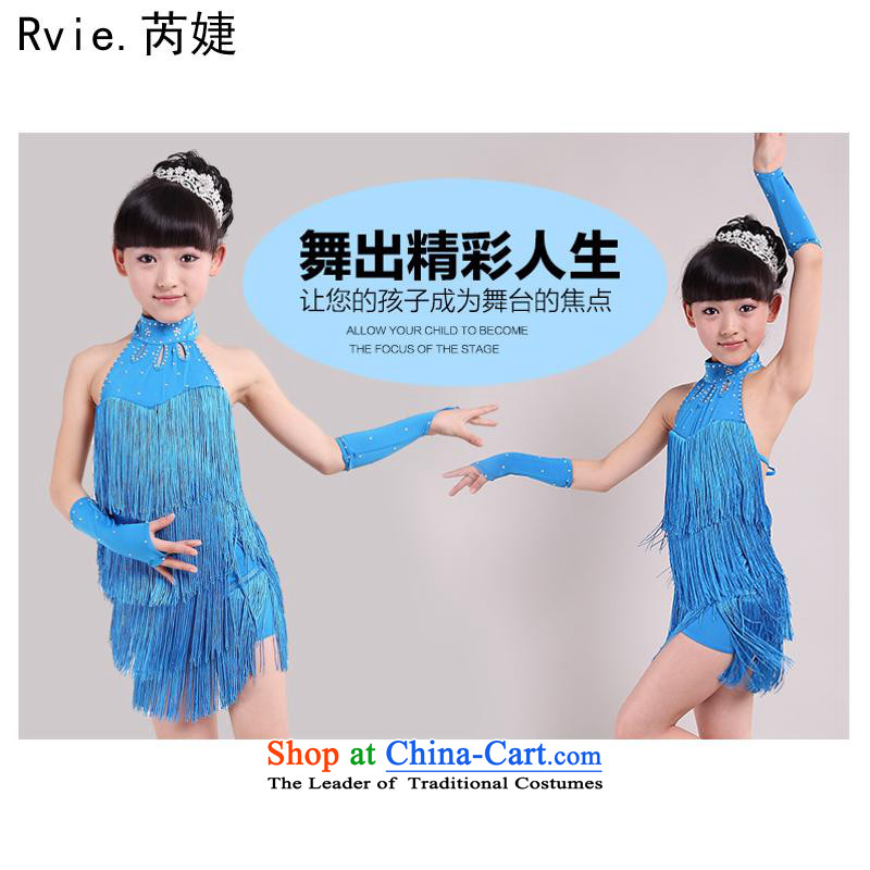 2015 new child-su Latin dance costumes and exercise clothing girls serving children's game dance performances to dark blue 160cm, Lok (leyier under) , , , shopping on the Internet