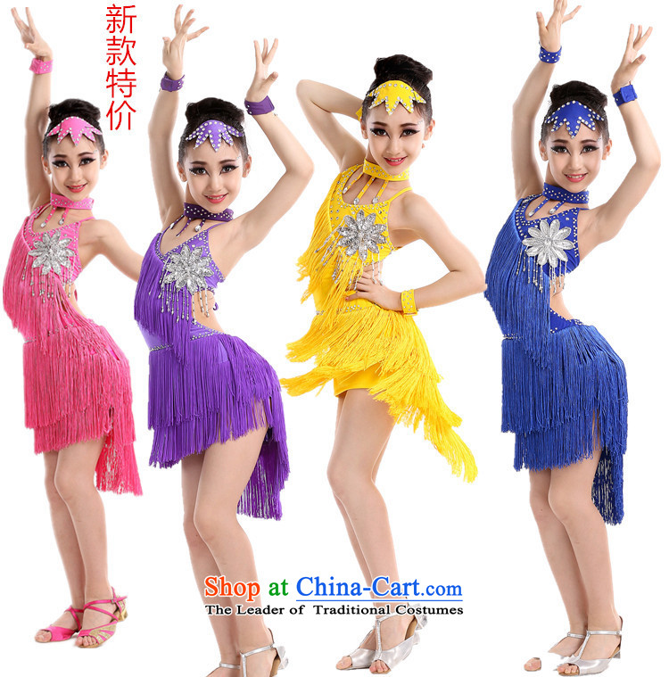 2015 New flower edging Latin dance serving children girls children serving Latin competition will purple 130cm photo, prices, brand platters! The elections are supplied in the national character of distribution, so action, buy now enjoy more preferential! As soon as possible.