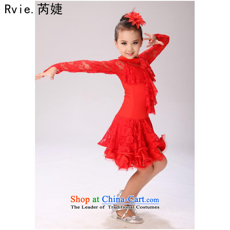 The new child will girls dancing to Latin dance performances in children's clothing serving Latin dance skirt of autumn and winter 160cm, blue with Dell Online shopping has been pressed.
