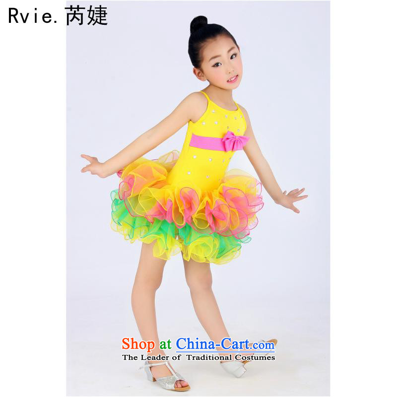 The new Child Latin dance performances to ballet dance exercise clothing modern dance performances in Lok 150cm, serving yellow (leyier) , , , shopping on the Internet