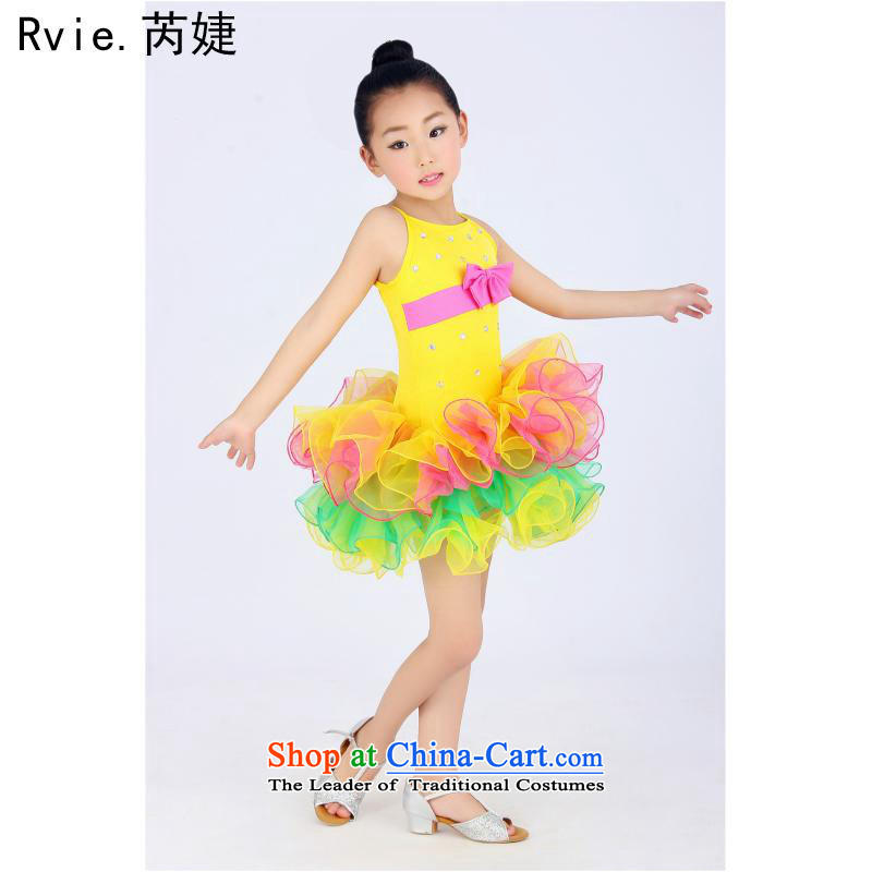 The new Child Latin dance performances to ballet dance exercise clothing modern dance performances in Lok 150cm, serving yellow (leyier) , , , shopping on the Internet
