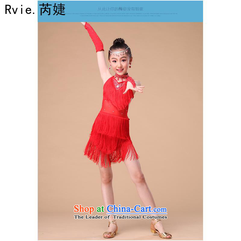 2015 children edging Latin dance skirt the new services for children's game dance performances to large red?140cm