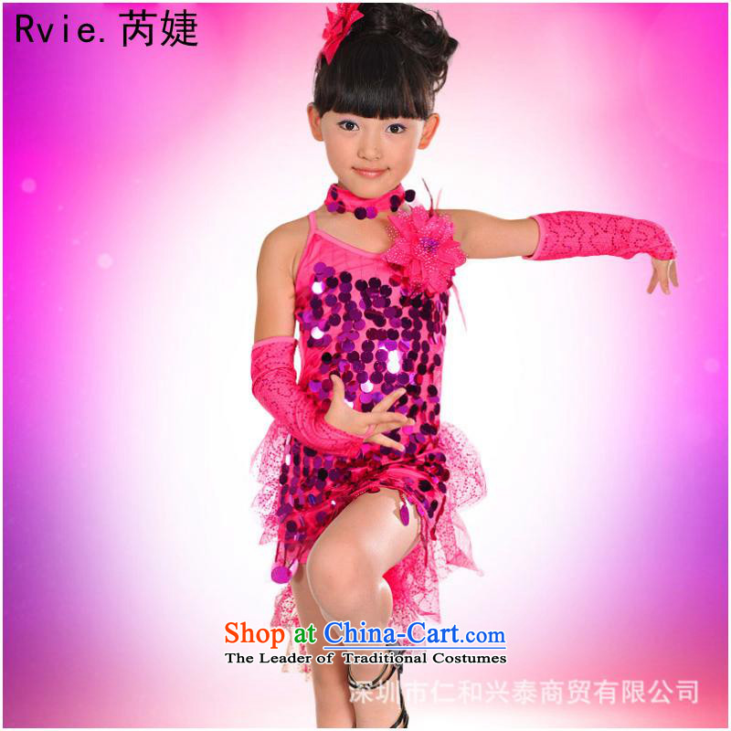 61. Children will girls Latin dance performances on film services Latin dance skirt child care services modern dance performances and Jie (red 160cm, rvie.) , , , shopping on the Internet