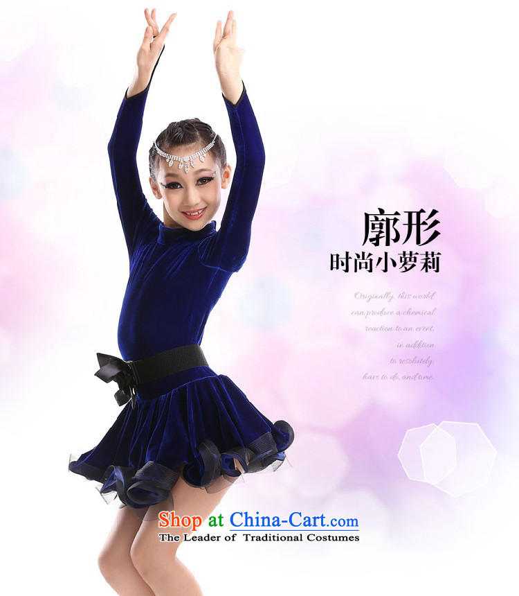New autumn and winter, Latin American Dance services girls ballet modern dance exercise clothing dance yi will black 160cm photo, prices, brand platters! The elections are supplied in the national character of distribution, so action, buy now enjoy more preferential! As soon as possible.