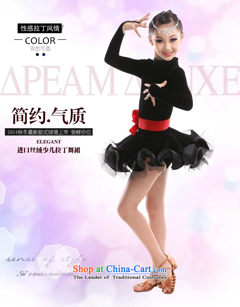 New autumn and winter, Latin American Dance services girls ballet modern dance exercise clothing dance yi will black 160cm photo, prices, brand platters! The elections are supplied in the national character of distribution, so action, buy now enjoy more preferential! As soon as possible.