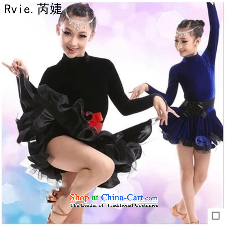 New autumn and winter, Latin American Dance services girls ballet modern dance exercise clothing dance performances to black 160cm, Yi's's shopping on the Internet has been pressed.
