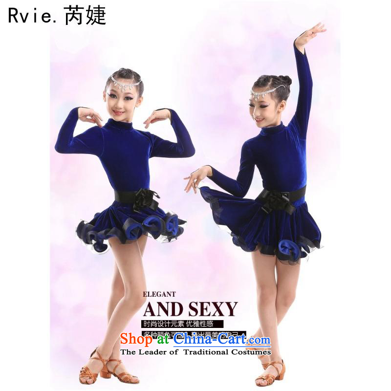 New autumn and winter, Latin American Dance services girls ballet modern dance exercise clothing dance performances to black 160cm, Yi's's shopping on the Internet has been pressed.