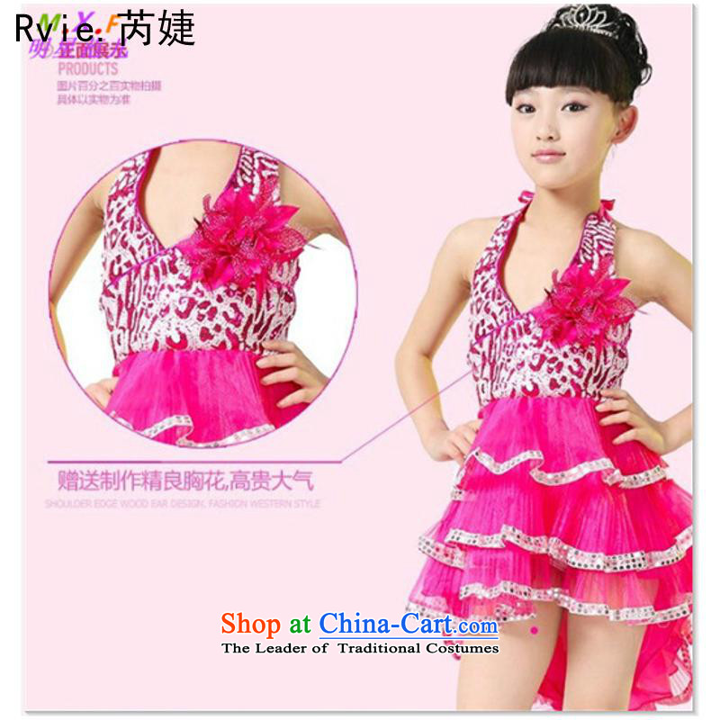 The new red, blue and yellow 61 children Latin dance skirt kindergarten girls costumes dance performances and Jie (red 160cm, rvie.) , , , shopping on the Internet