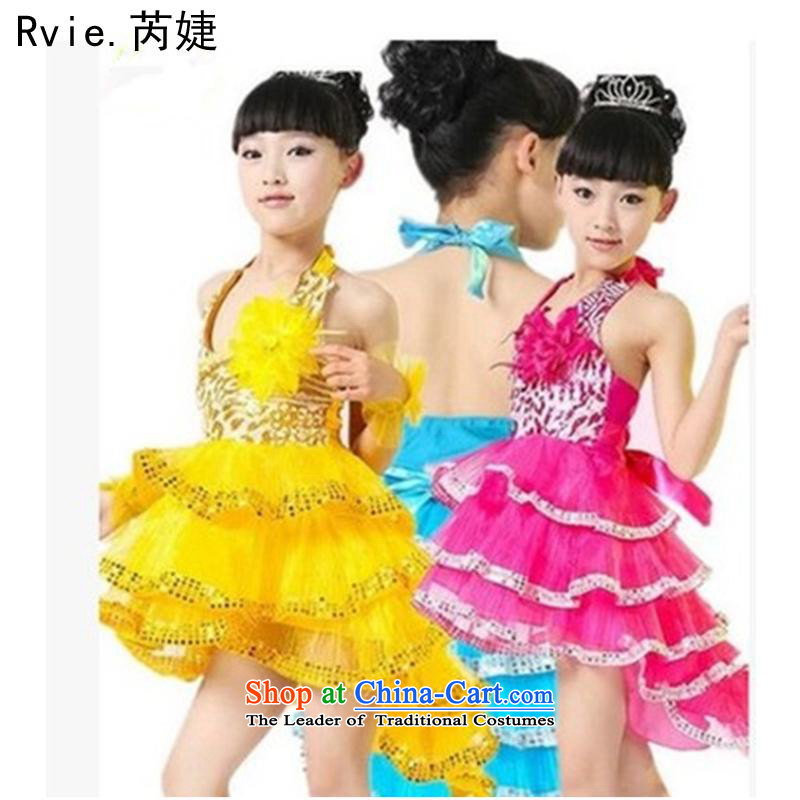 The new red, blue and yellow 61 children Latin dance skirt kindergarten girls costumes dance performances and Jie (red 160cm, rvie.) , , , shopping on the Internet