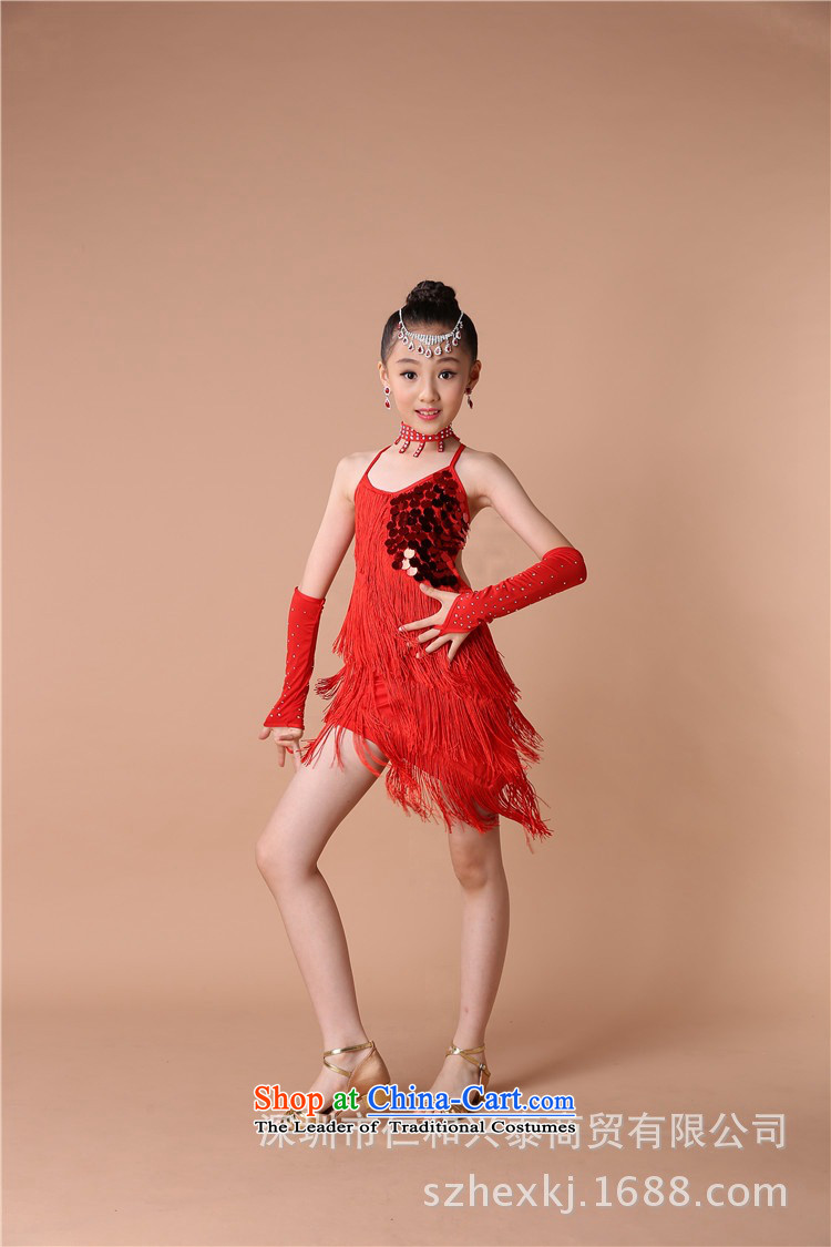 2015 new children on chip edging Latin dance performances to exercise clothing girls Latin skirt Game Show Services green pictures, prices, 150cm brand platters! The elections are supplied in the national character of distribution, so action, buy now enjoy more preferential! As soon as possible.