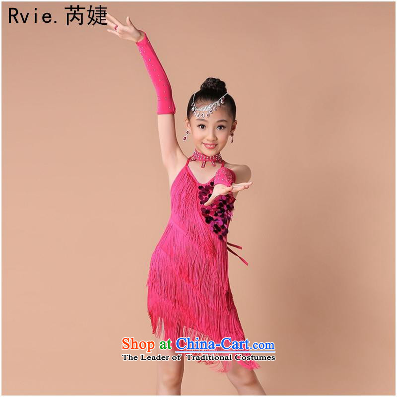 2015 new children on chip edging Latin dance performances to exercise clothing girls Latin skirt game show green 150cm, services at dell , , , shopping on the Internet