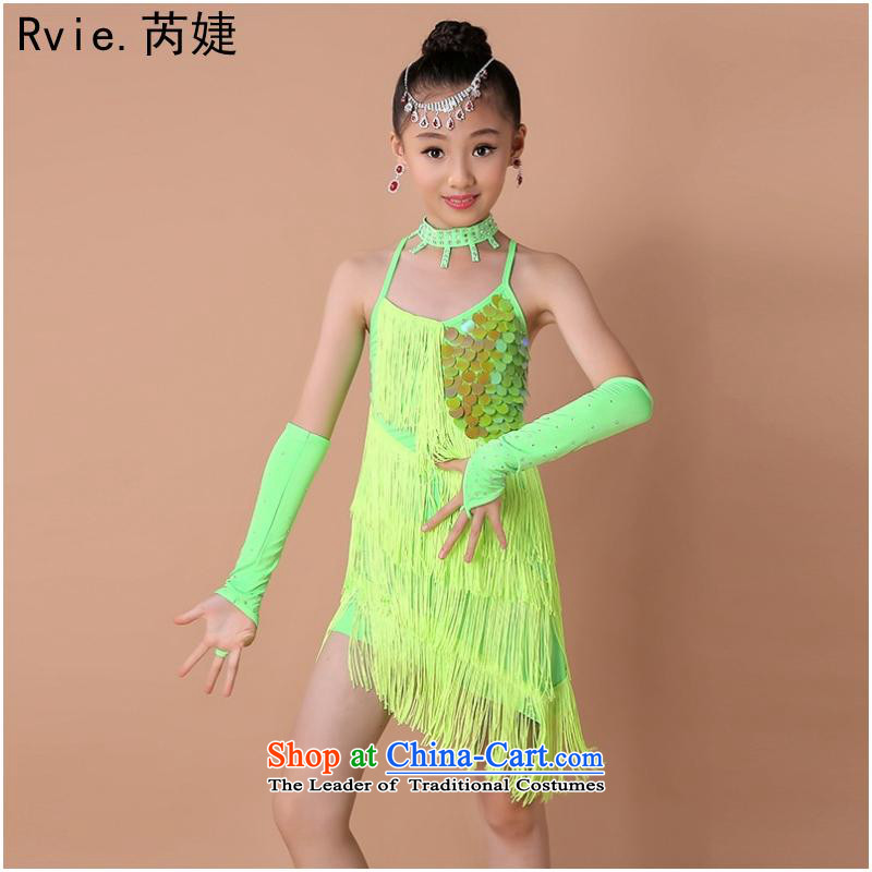 2015 new children on chip edging Latin dance performances to exercise clothing girls Latin skirt game show green 150cm, services at dell , , , shopping on the Internet
