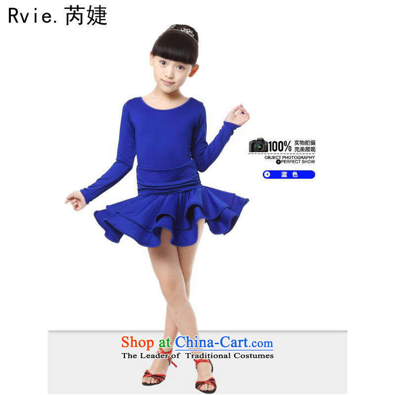 Children Dance services girls Latin dance exercise clothing autumn and winter Latin dancing ballet dance services of long-sleeved red 160, in accordance with the American (leyier) , , , shopping on the Internet