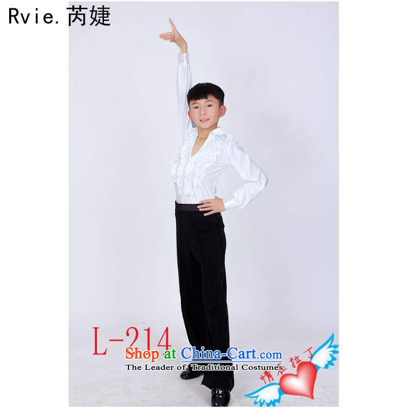 2015 new boys Latin dance performances to serve children ballet exercise clothing modern dance performances to dark blue game 140cm, and Jie (rvie.) , , , shopping on the Internet