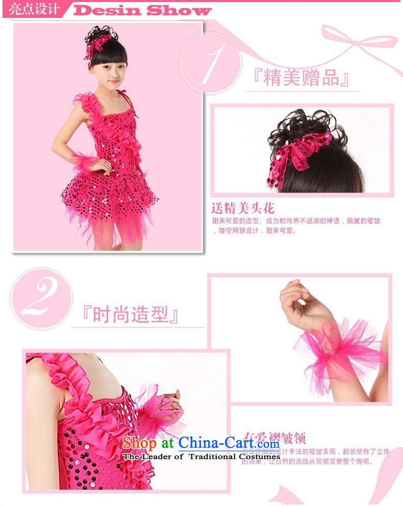 The new Child Latin dance modern dance performances will serve Stage Costume children dance piece of red light to 110 pictures, prices, brand platters! The elections are supplied in the national character of distribution, so action, buy now enjoy more preferential! As soon as possible.