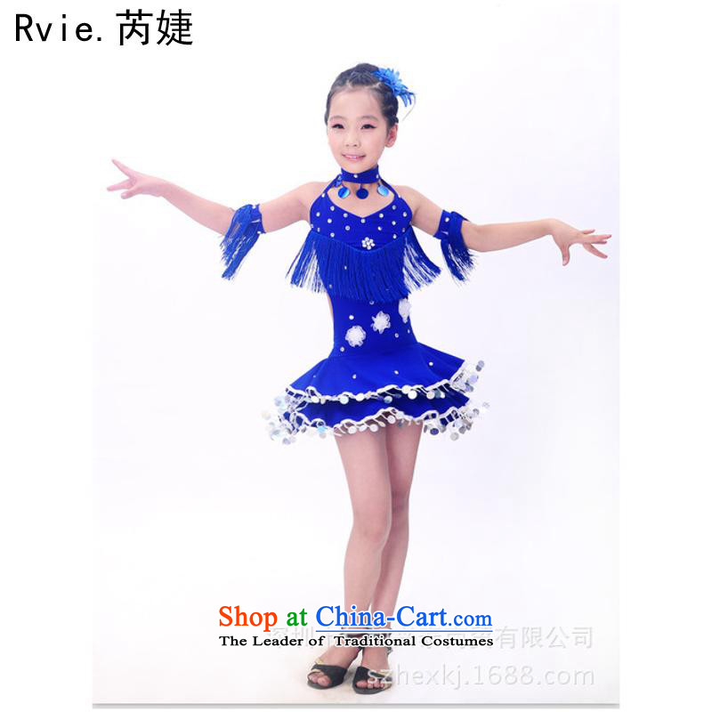 2015 new girls Latin dance wearing edging skirt game show children serving hot Latin dance performances drilling services and Jie (purple 160cm, rvie.) , , , shopping on the Internet