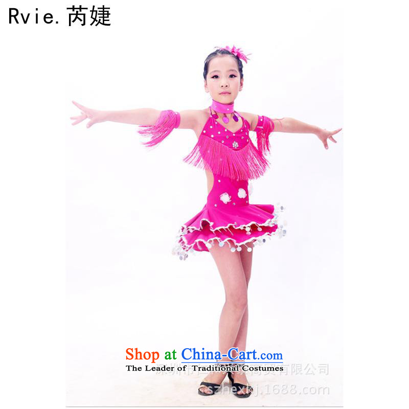 2015 new girls Latin dance wearing edging skirt game show children serving hot Latin dance performances drilling services and Jie (purple 160cm, rvie.) , , , shopping on the Internet