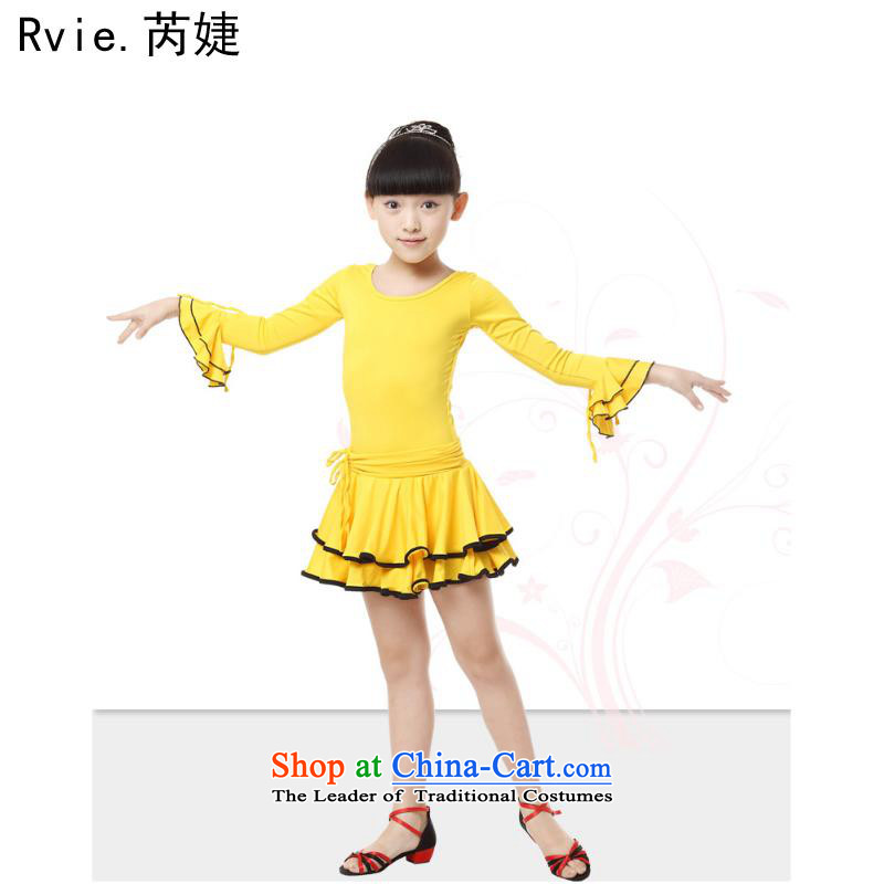 Children long-sleeved Latin Dance Dance skirt will ballet exercise clothing girls Dance Dance Services Services 170, Blue, gymnastics, according to the , , , shopping on the Internet
