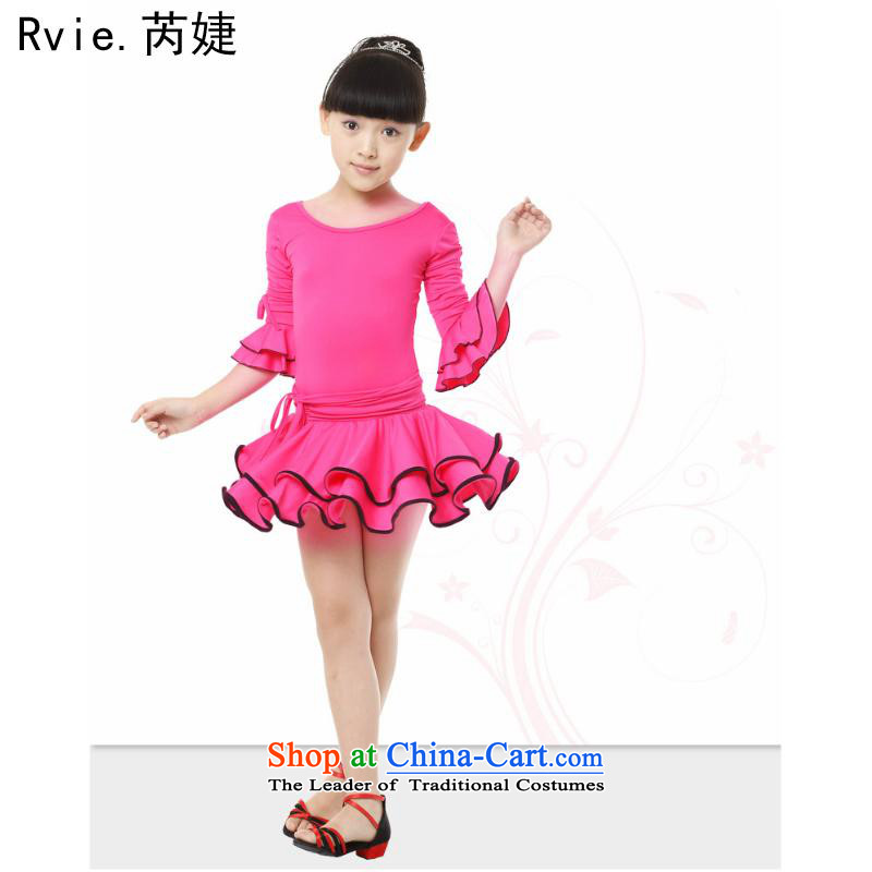 Children long-sleeved Latin Dance Dance skirt will ballet exercise clothing girls Dance Dance Services Services 170, Blue, gymnastics, according to the , , , shopping on the Internet